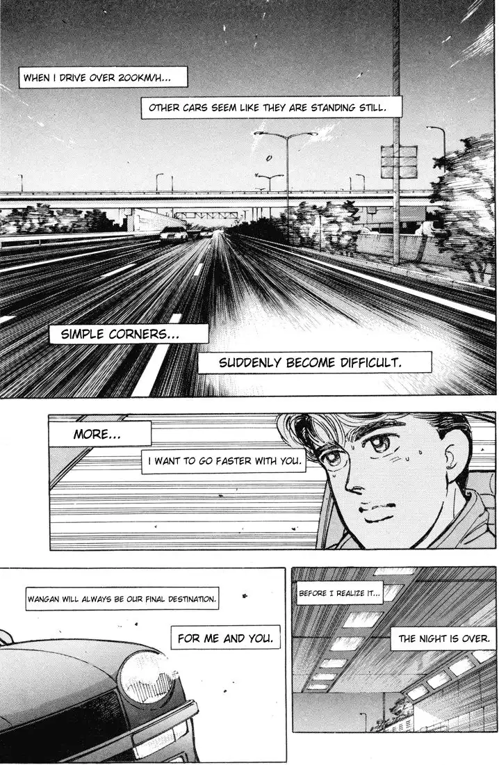 Wangan Midnight Chapter 8 2